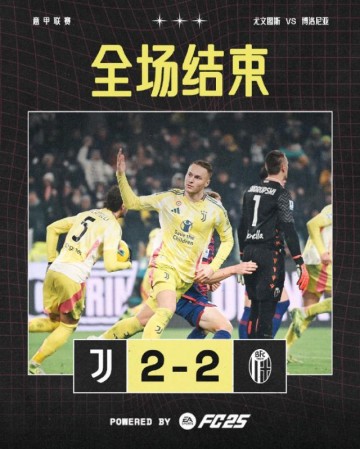 尤文已伤到无人可用！重建艰难，小将绝平燃起希望？